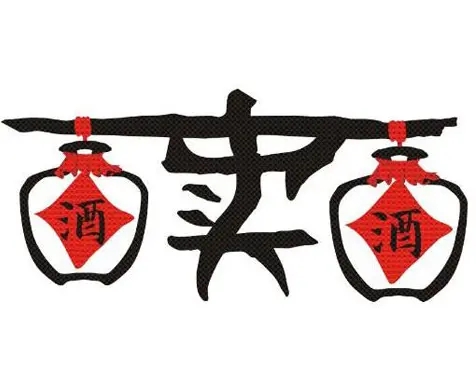 卖酒的朋友圈应该怎么发