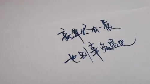 情感语录文案唯美段落