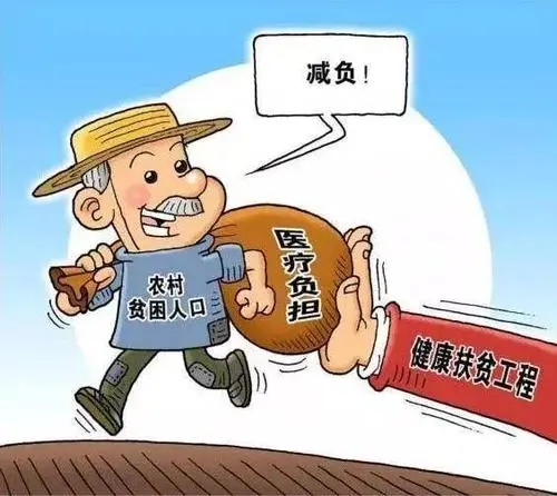 赞美惠民政策好的句子文案