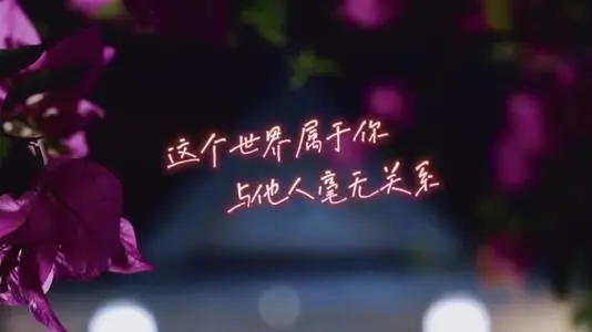 和闺蜜绝交的伤感句子文案