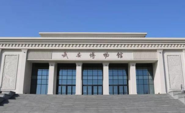 武安说说文案朋友圈