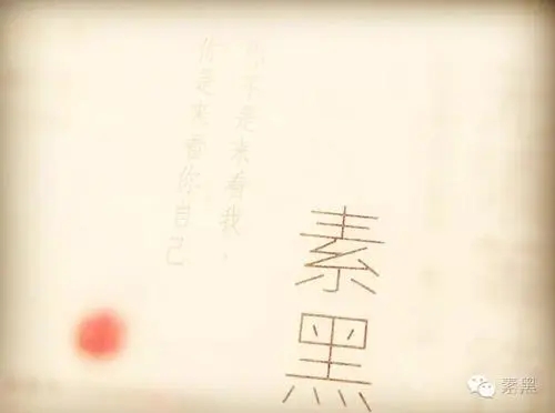 教养的句子文案经典语录