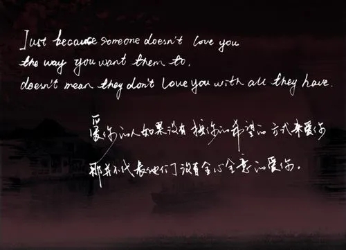 老人说的经典语录文案爱情简短