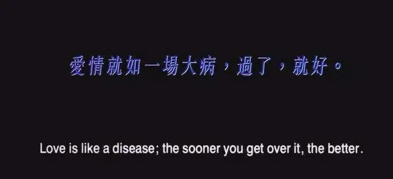 分手后的扎心句子文案