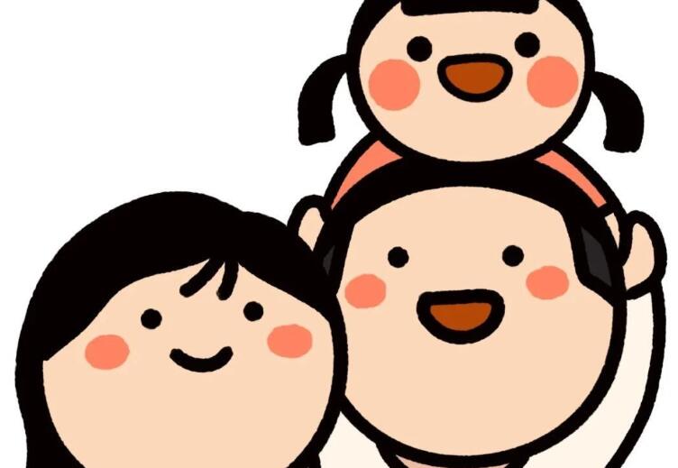 个性签名一家幸福的句子文案