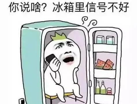 比喻天气炎热的句子文案