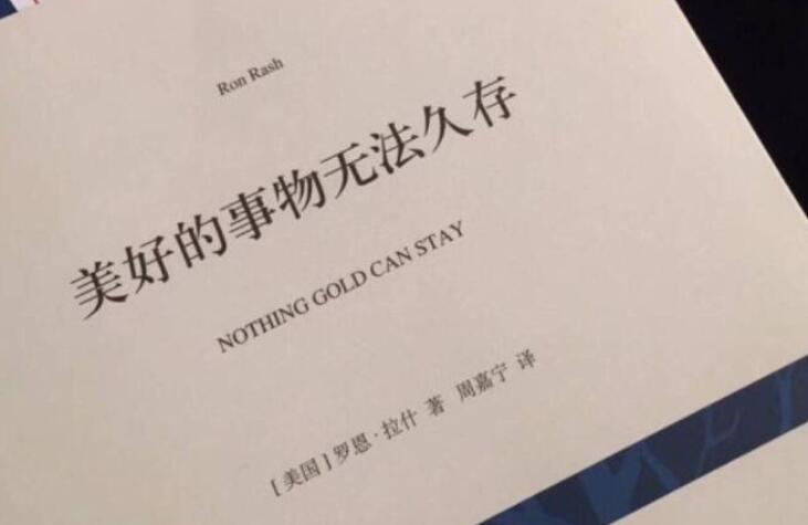 委婉拒绝分手句子文案