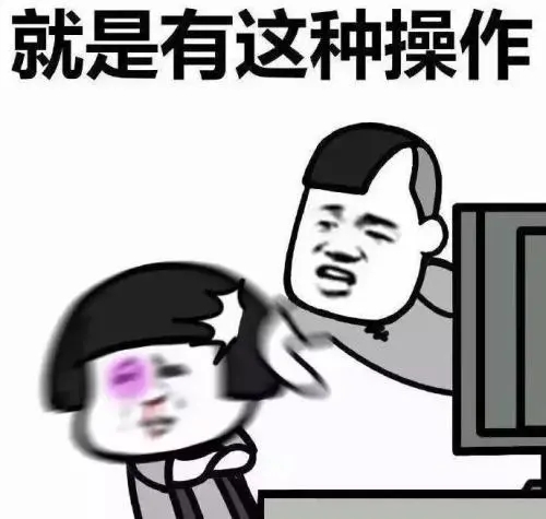 2024发朋友圈的流行语