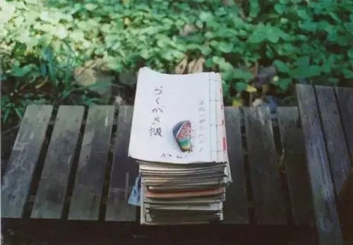 关于生活情趣的句子文案