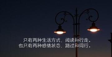 描写回忆的唯美句子文案