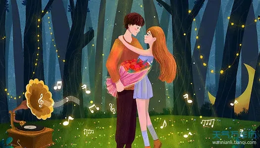 女朋友生气了哄她的话