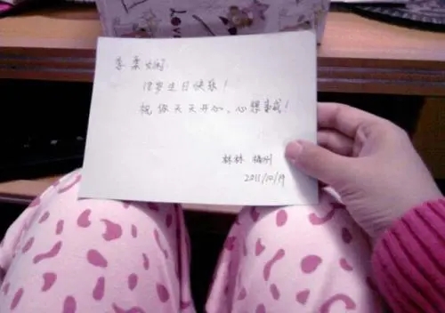 送给同事的一句话简短