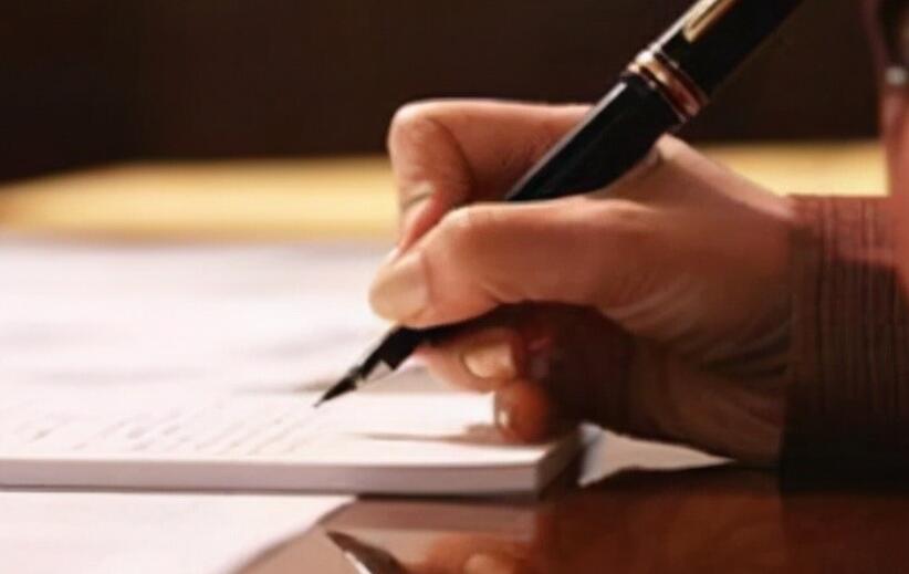 读书笔记大全20篇