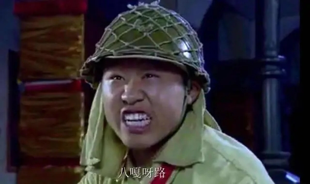 顺口溜骂人绝句要古诗