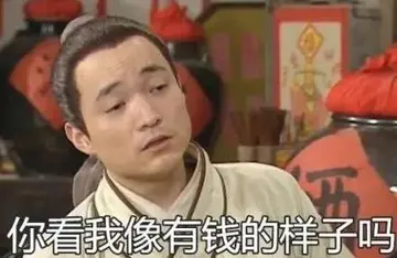 委婉的一句话表达自己瘦了