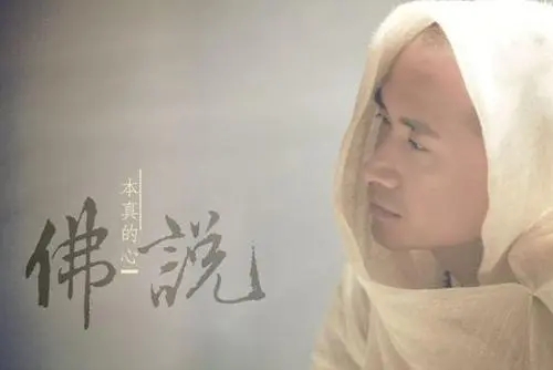 佛诗句经典语录文案短句