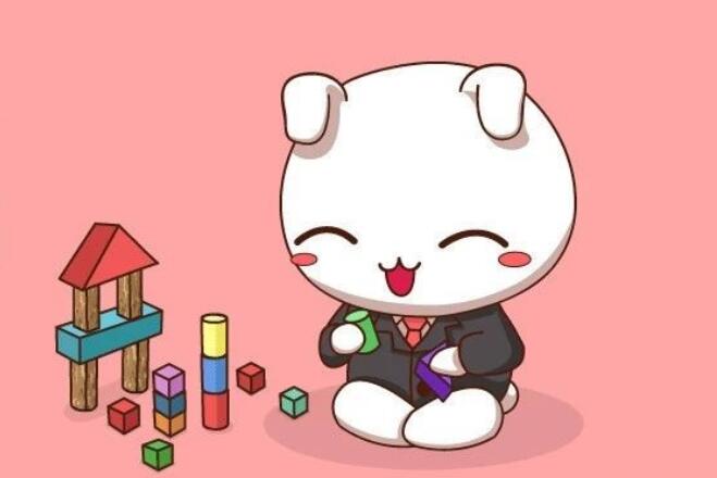 关于民生的名言