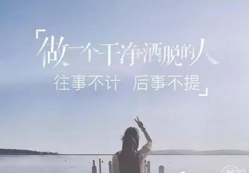 撕心裂肺的痛句子文案