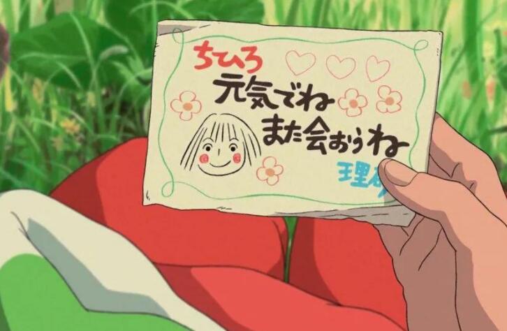 进入高中的励志的一段话