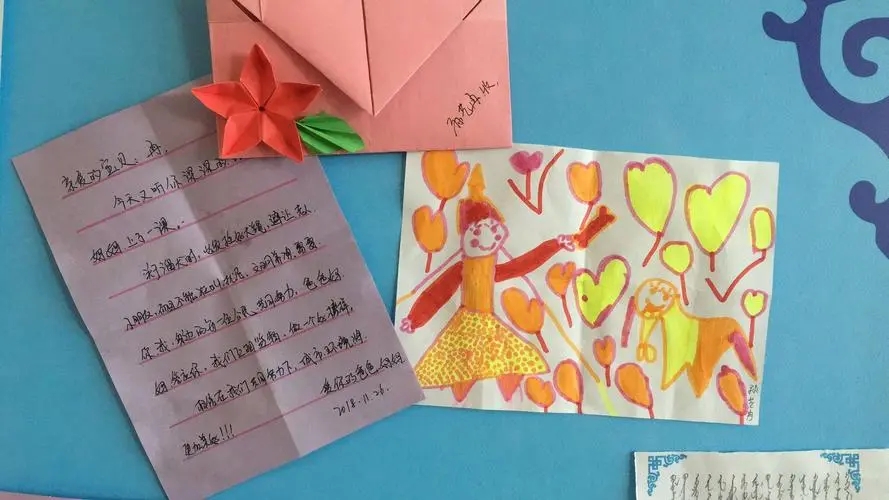 想对爸爸妈妈说的话