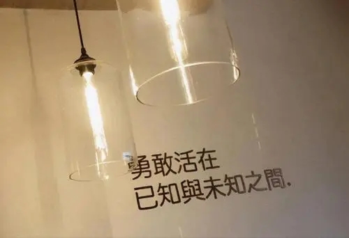 一个人自由的文案