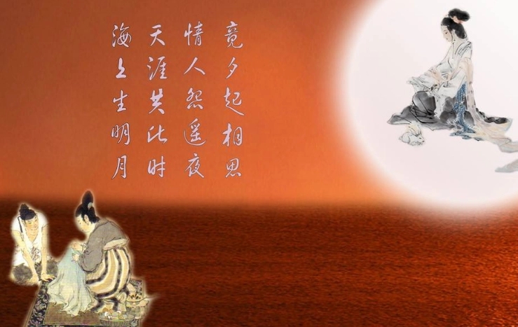 形容相思的诗句文案