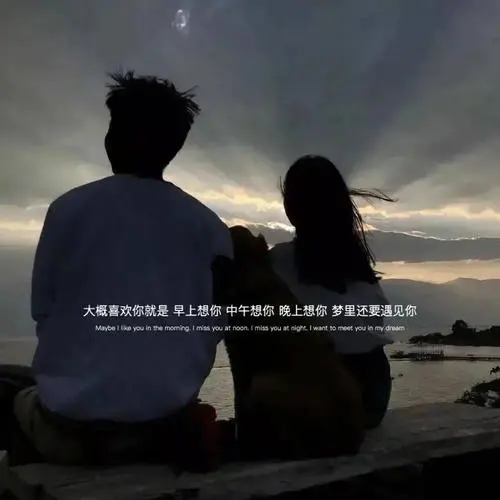 表达失望的朋友圈心情说说文案