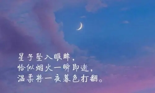 致自己一个人的说说文案