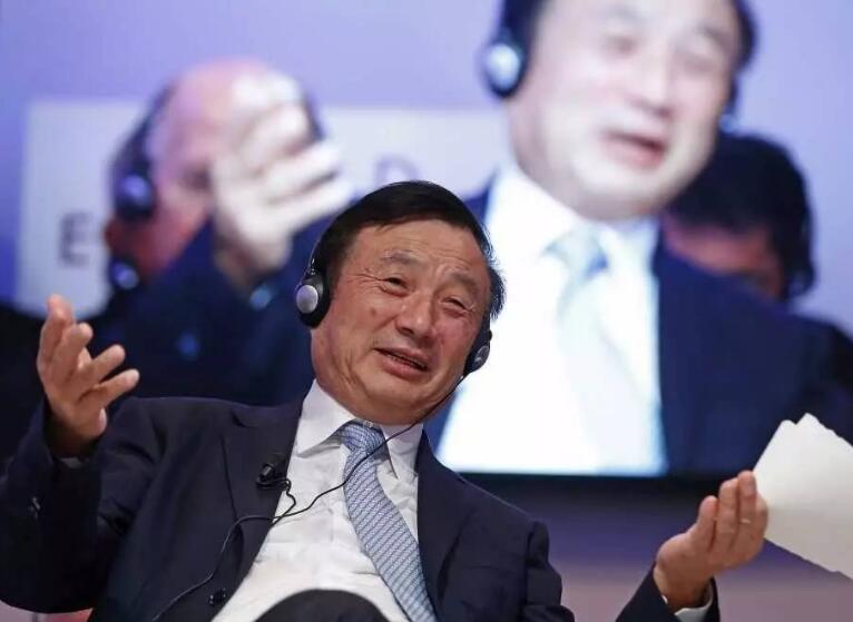 任正非霸气语录文案