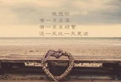 感情破裂句子文案说说心情