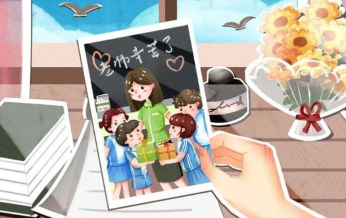 12字的暖心句子文案给老师