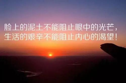 暖心的短句朋友圈