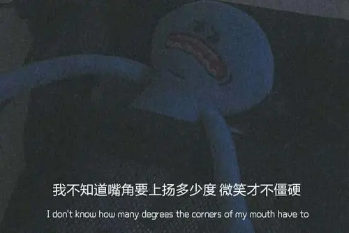 重度抑郁症伤感文案