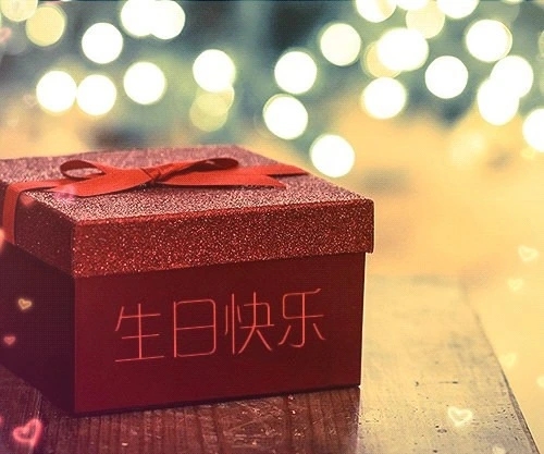 14岁青少年生日祝福语