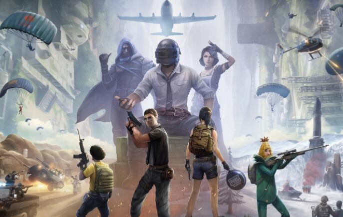 关于和平精英的文艺短句