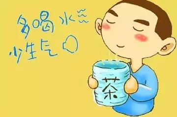 注意防暑降温问候图片