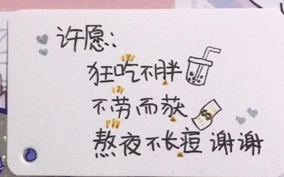 过生日的句子文案发朋友圈