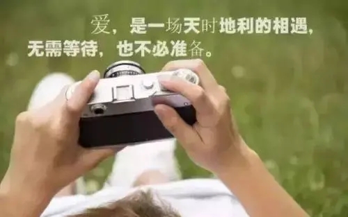 发朋友圈霸气吸引人的句子文案