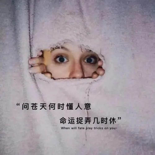 表示未来可期的文案