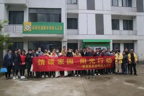 安慰残疾人的暖心句子文案