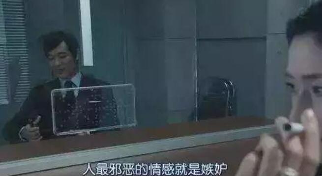 恶意经典语录文案及出处