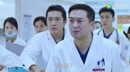 急诊科语录文案