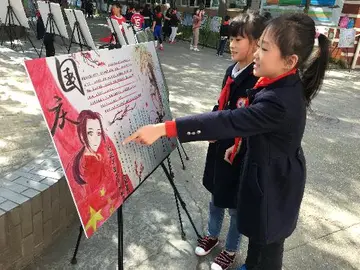 传统节日诗词小报