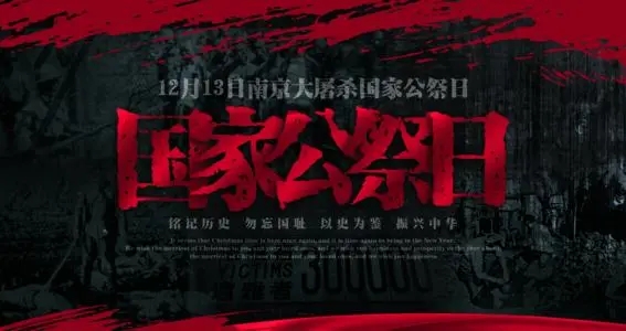 珍爱和平的经典句子文案