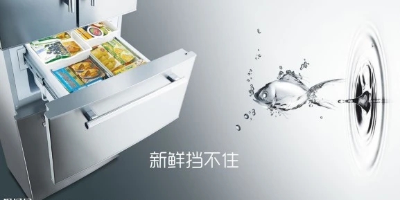 赞美电器的句子文案经典