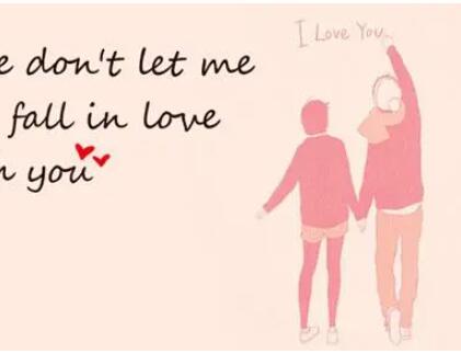 爱情英文文案短句