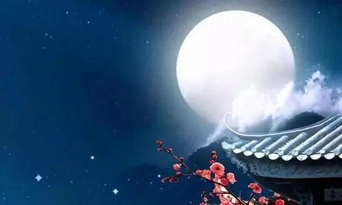 有关明月的诗句文案