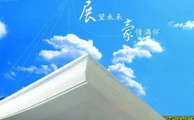 毕业展望未来的励志句子文案