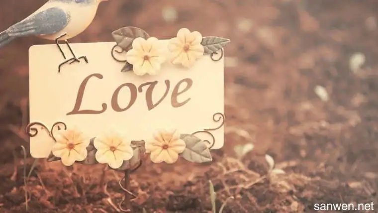 带七字的爱情唯美句子文案