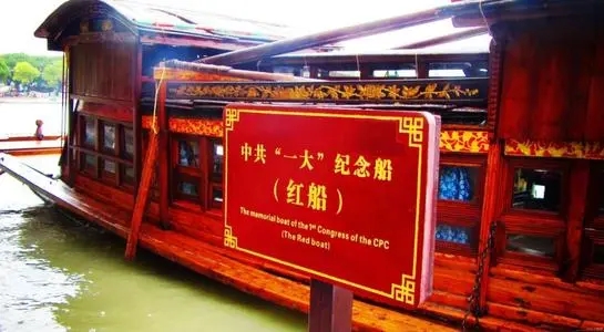 歌颂党的经典诗词七言